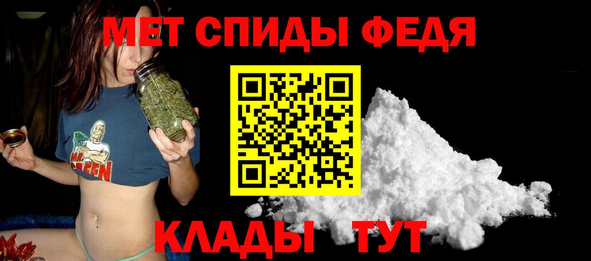 АМФЕТАМИН VHQ Радужный