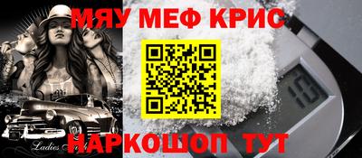 apvp Бугуруслан