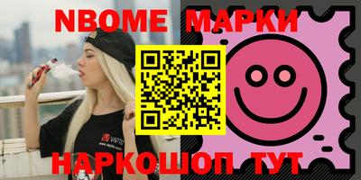 apvp Бугуруслан