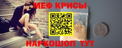 apvp Бугуруслан