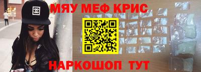 гидропоника Бузулук