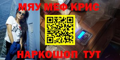 гидропоника Бузулук