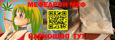 apvp Бугуруслан