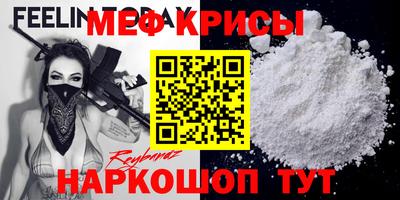 прущая мука Будённовск