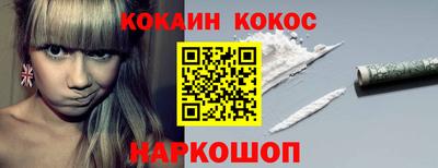 прущая мука Будённовск