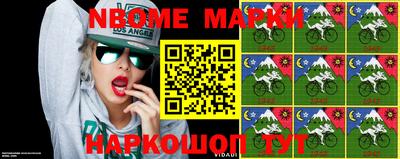 apvp Бугуруслан