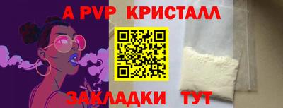 гидропоника Бузулук