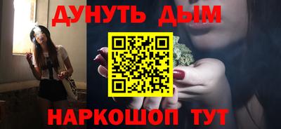 apvp Бугуруслан