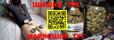 прущая мука Будённовск