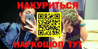 гидропоника Бузулук