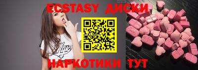apvp Бугуруслан