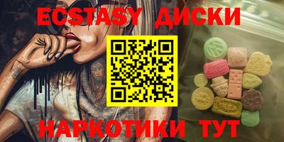 apvp Бугуруслан