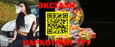 прущая мука Будённовск