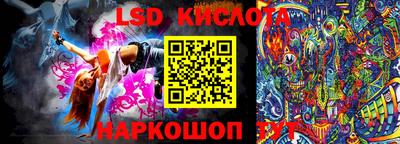 apvp Бугуруслан