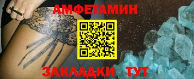 apvp Бугуруслан