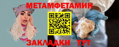 гидропоника Бузулук