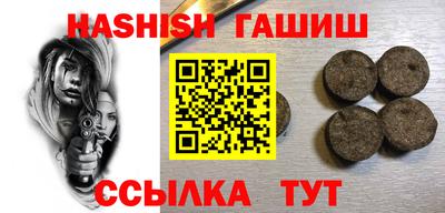 гидропоника Бузулук