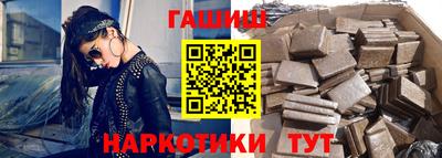 apvp Бугуруслан