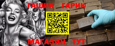 гидропоника Бузулук