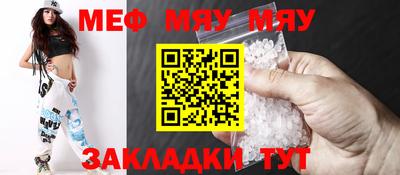 apvp Бугуруслан