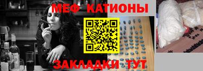apvp Бугуруслан