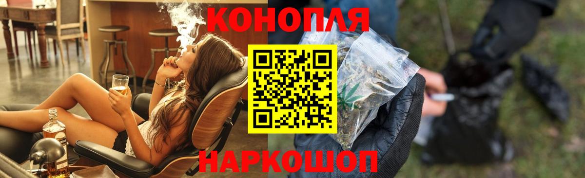 Каннабис AK-47 Радужный